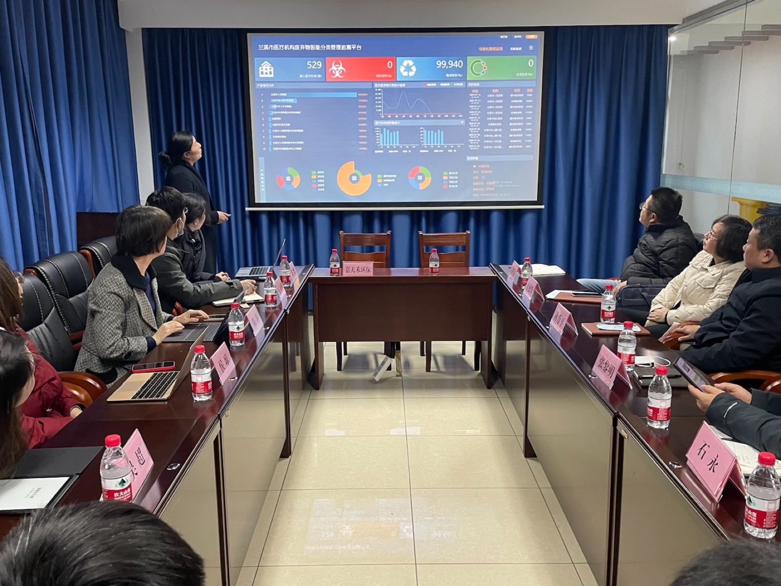 1676513148698883.jpg 微信图片_20230209141053.jpg