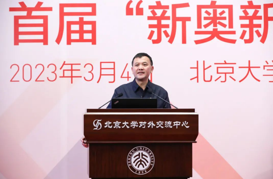 1678412308746535.png 微信截图_20230310093814.png