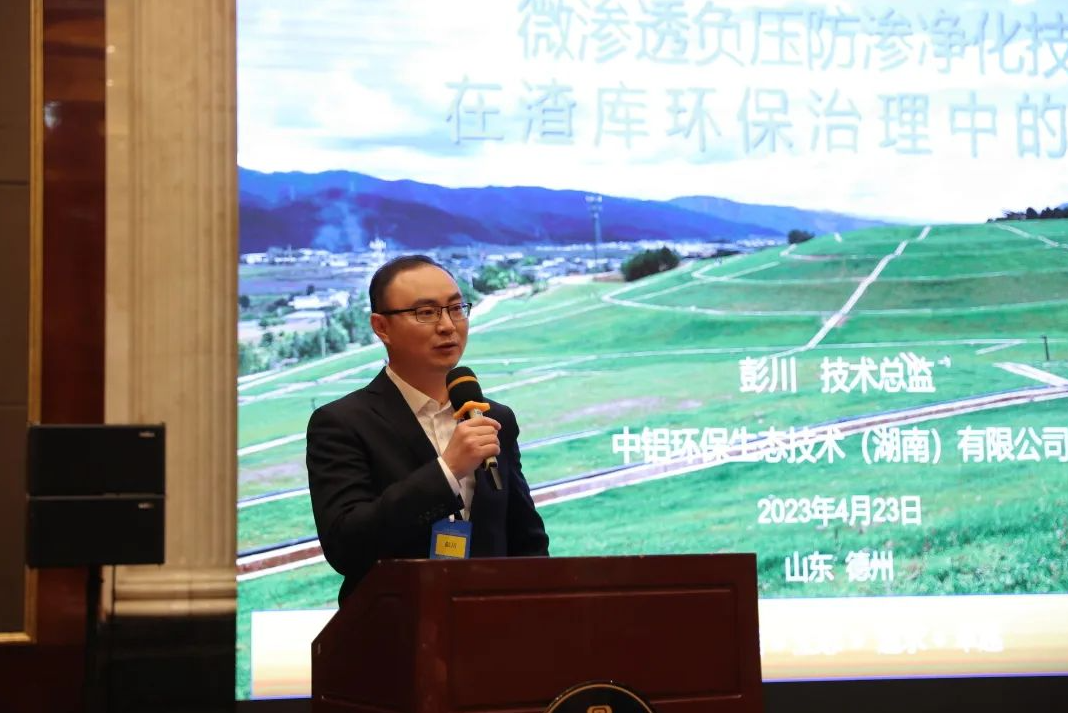 1682392284914562.png 微信截图_20230425110749.png