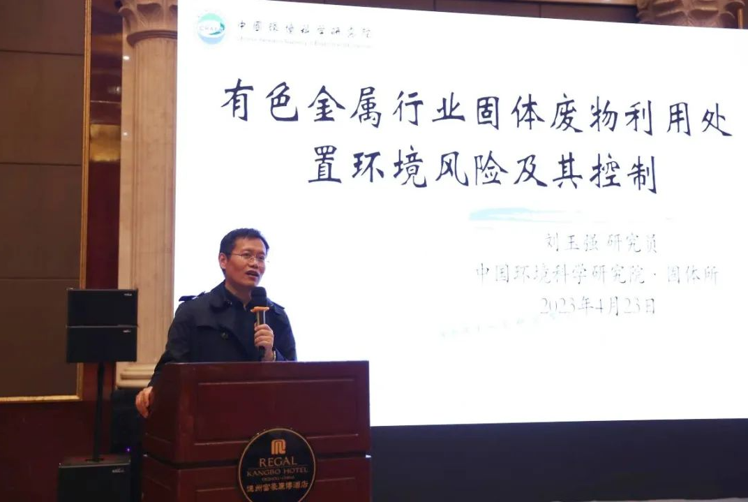 1682392363803625.png 微信截图_20230425110801.png