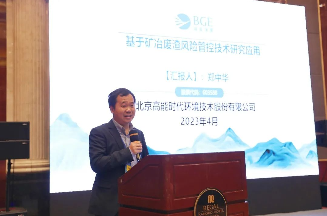 1682392485933767.png 微信截图_20230425110843.png