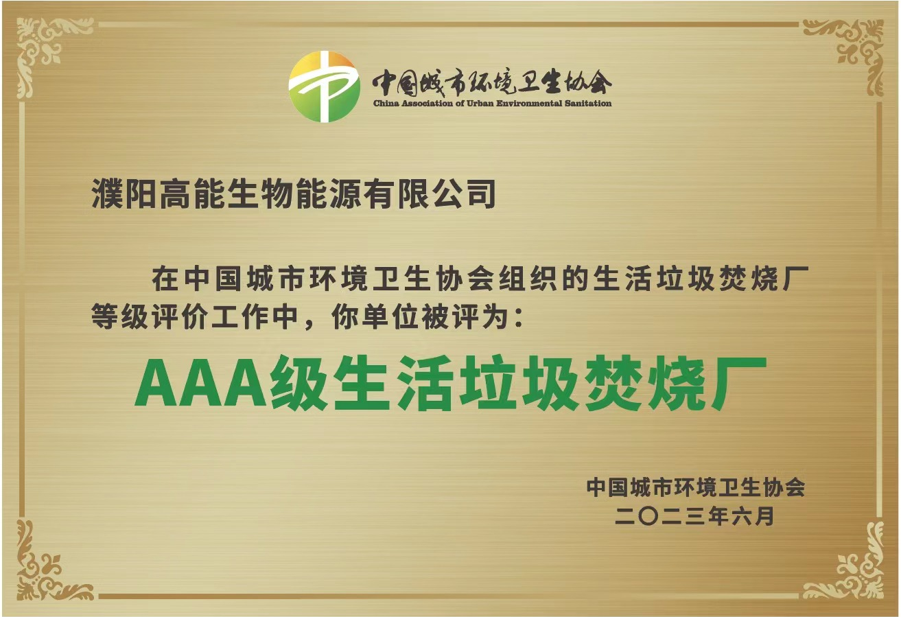 1689759965289257.png ecce953f75674ff168092fabbe89cf0(1)(1).png