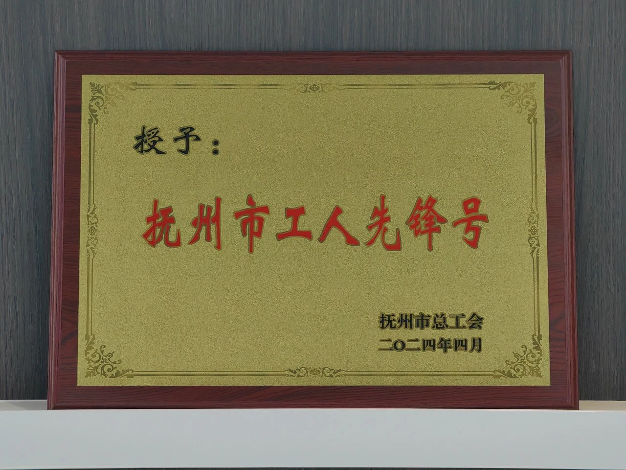 1730695778764217.jpg 1.jpg