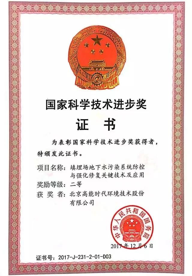 1730704603960085.jpg 2.jpg