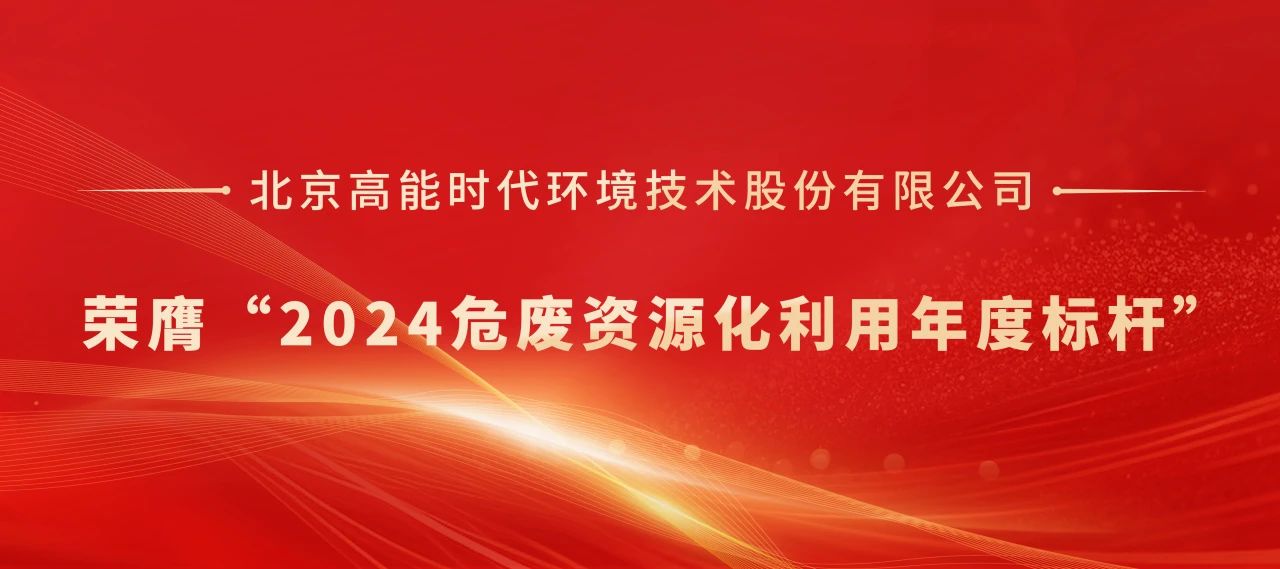 1743125427402121.jpg 2.jpg