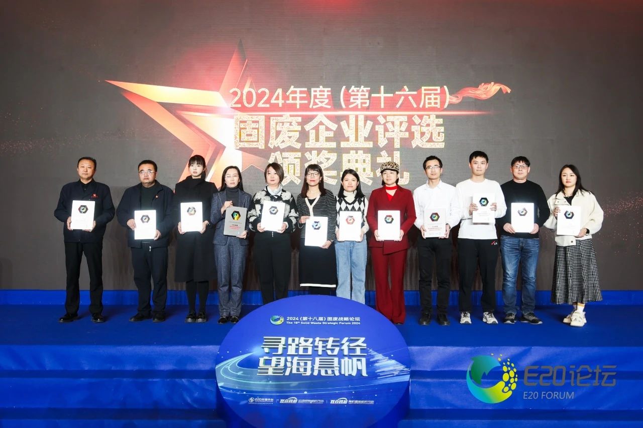 1743125539379632.jpg 3.jpg