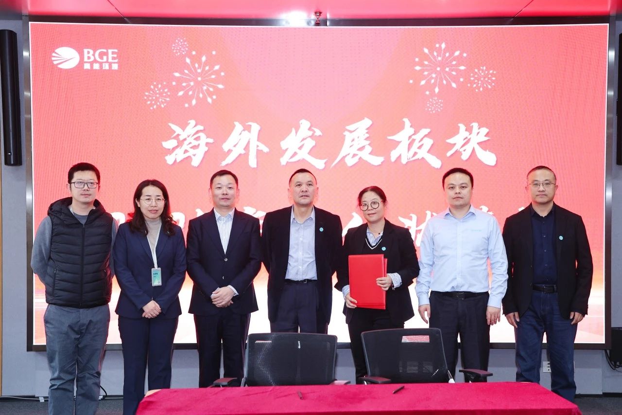 1743128247748958.jpg 6.jpg