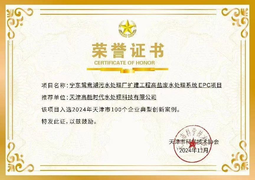 1743140603831773.jpg 1.jpg