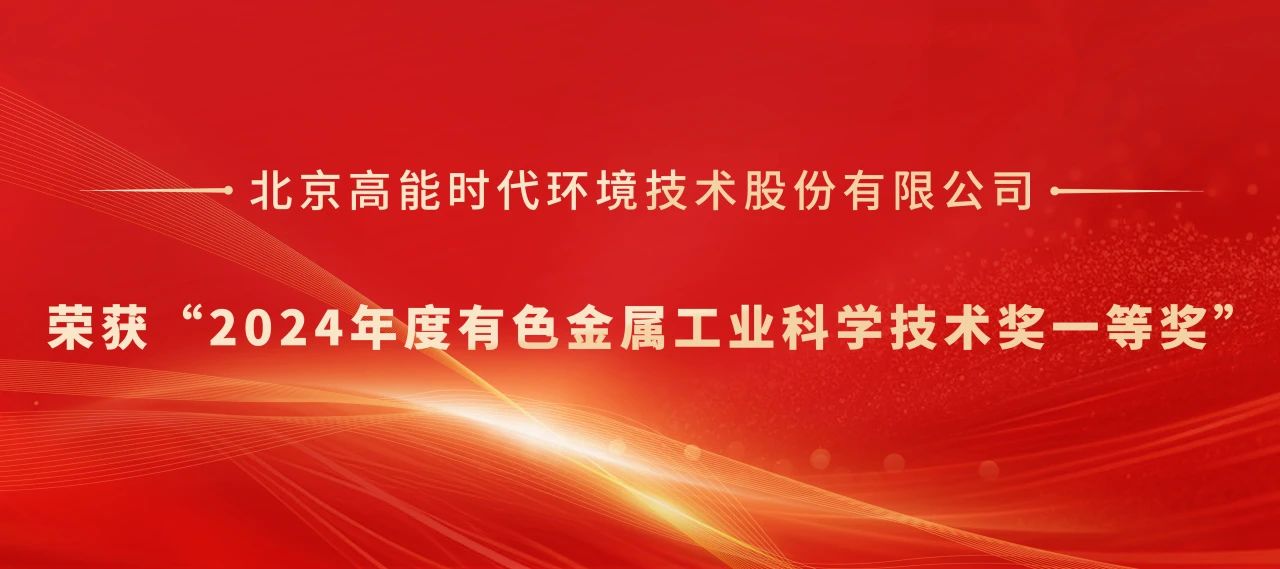 1743147913899103.jpg 1.jpg