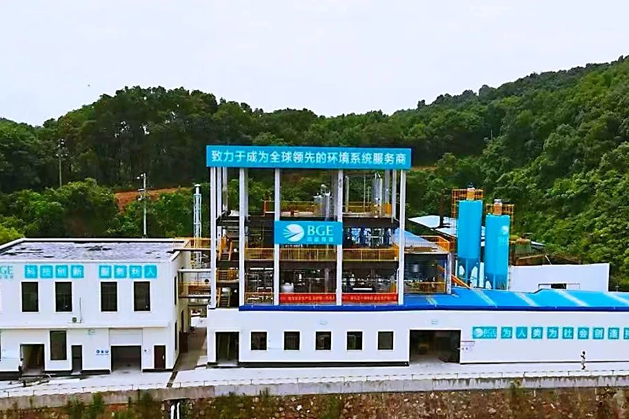 1743149607919956.jpg 2.jpg