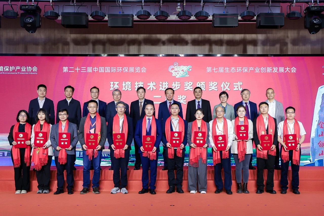 1748410209288717.jpg 2.jpg